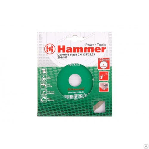 Фото Диск алмазный HAMMER 206-110 DB CN 230*22мм. сплошной