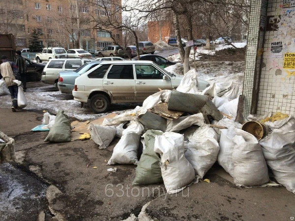 Фото Вывоз мусора на городскую свалку