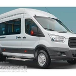 фото Микроавтобус Ford Transit NEW (20+2мест)