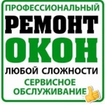 фото Установка подоконников