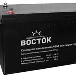 фото Аккумулятор ВОСТОК СК-12150 AGM