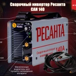 Фото №7 Сварочный инвертор Ресанта САИ - 140