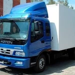 фото Foton Auman BJ 1093 фургон изотермический 7т