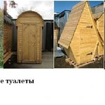 фото Туалеты разные