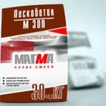 фото МАГМА Пескобетон М-300 (30кг)