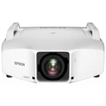 фото Проектор Epson EB-Z9870