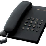 фото KX-TS2350RU - проводной телефон Panasonic