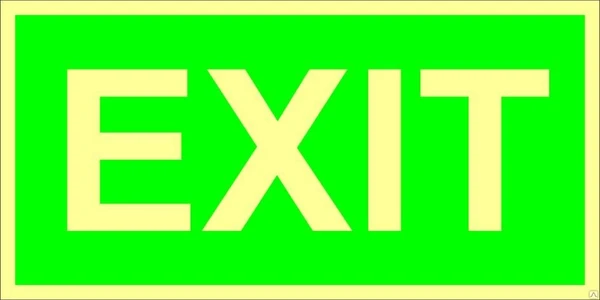 Фото Знак ФЭС «EXIT» (пленка)