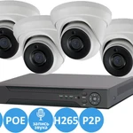 фото Ip 2mpx (ivue-1080p ipc-d4)