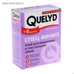 фото Клей для обоев Quelyd Винил 300г 1уп=30шт