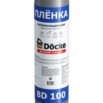 Фото №2 Docke BD 100, 70м2 пленка гидро-пароизоляционная повышенной прочности (ZMBH-1099)