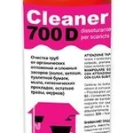 фото СРЕДСТВО ОЧИСТКИ КАНАЛИЗАЦИЙ CLEANER 700 D