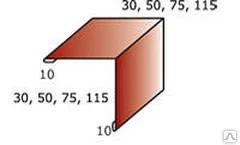 Фото Планка угла наруж/внутр. сайдинга 30*30*3000 (цинк)