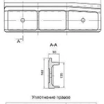 фото Уплотнение правое Т 15.01.001