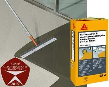 Фото Sika Level Pro Полимермодифицированная сухая смесь на цементной основе для выравнивания бетонных и цементно-песчаных оснований слоем от 5 до 30 м