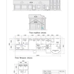 фото Банно оздоровительный комплекс 205 м кв