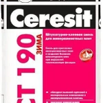 фото Клей для минераловатных плит СТ 190 Церезит (Ceresit)  (25кг)