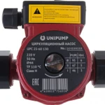 фото Насос циркуляционный UNIPUMP UPC 25-60 130