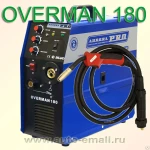 фото Сварочный полуавтомат инвертор AuroraPRO Overman 180 (220В, 175А, 6.5кВт, 2