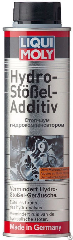 Фото Стоп-шум гидрокомпенсаторов LiquiMoly Hydro-Stossel-Additiv (0,3 л.)