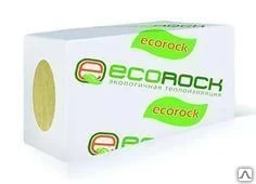 Фото Минплита ECOROCK 30пл 1200*600*50мм (уп-0,288м3)8шт.