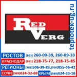 фото Вибротрамбовки RedVerg