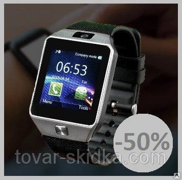 Фото Умные часы Smart Watch
в