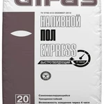 фото Наливной пол Gifas Express, 20 кг