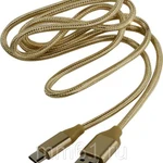 фото Кабель Smartbuy USB 3.0 - USB TYPE C, хлопок, длина 1,2 м, золото (iK-3012golden)/60