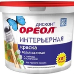 фото Краска ОРЕОЛ ДИСКОНТ вд инт 13кг акрил мат