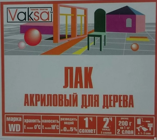 Фото Лак по дереву "VAKSA"