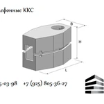 Фото №5 Колодцы телефонные ККС