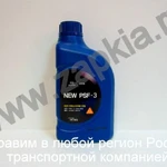 фото Жидкость ГУР Hyundai New PSF-3 1 литр 03100-00110 0310000110 оригинал