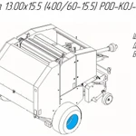 фото Диск колеса 13.00x15.5 (400/60-15.5) POD-KOJ-000072 на пресс-подборщик Metal-Fach Z-562