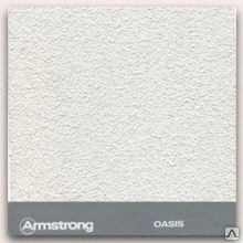 Фото Плита Armstrong OASIS 90RH Board 600 x 600 x12 мм /0,36м2/20ш/7,2м2