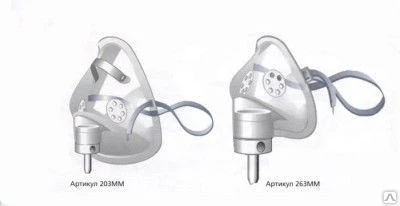 Фото Кислородная маска, стандартная (под нижнюю губу) выс. конц. для детей мл. в
