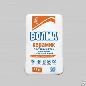 Фото «ВОЛМА-Керамик» цементный плиточный клей для керамической плитки, 25 кг.