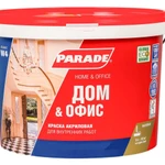 фото Краска акриловая PARADE W4 Дом&Офис, белая матовая 9 л База А