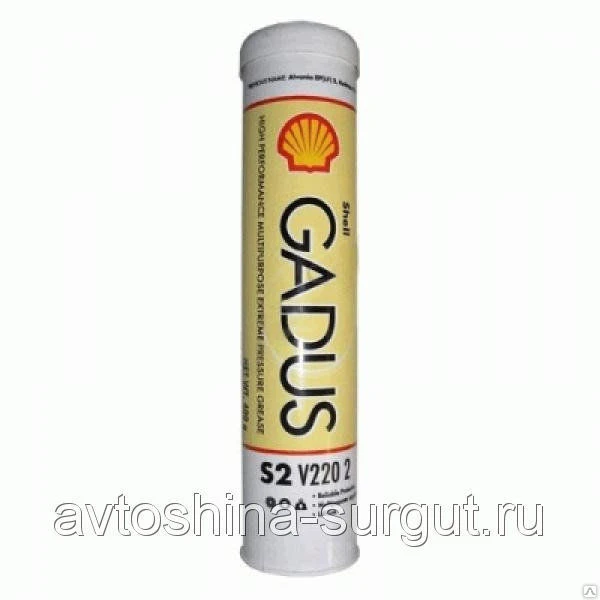 Фото Смазка пластичная Gadus S2 V220 2 Shell 0,4кг.