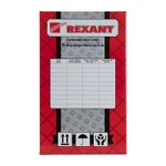 Фото №2 Кабель FTP 4х2х24AWG CAT5e 305м нг(А)-HF (м) Rexant 01-0150