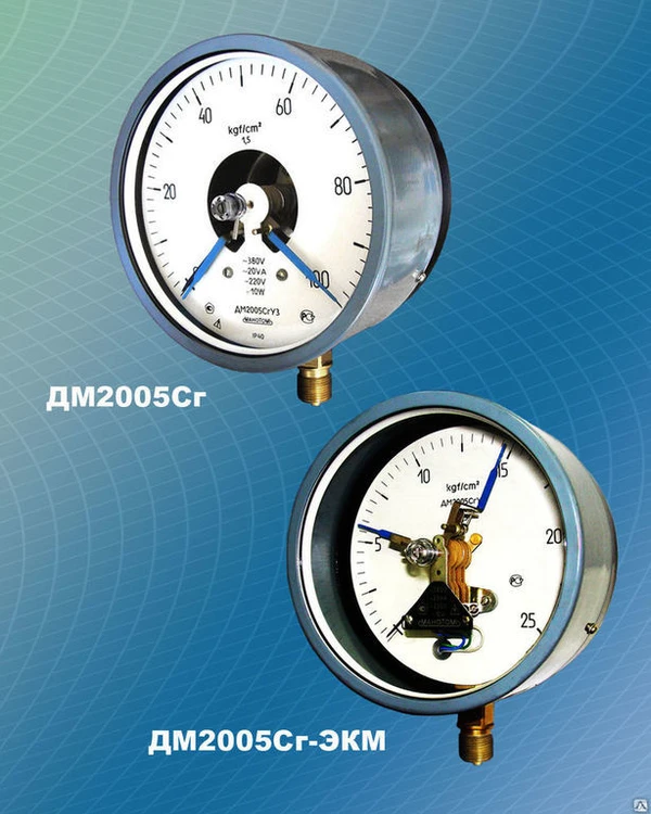 Фото Манометры электроконтактные ДМ2005Сг, ДВ2005Сг, ДА2005Сг