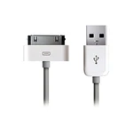 фото Кабель Atcom USB - Apple 30 pin