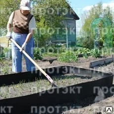 Фото Бордюр для грядок (сшит в кольцо); Б-20/8