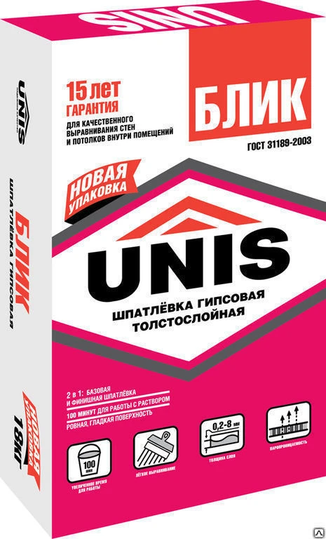 Фото Шпатлевка гипсовая "Блик" 18кг слой до 8мм поддон 64шт (Юнис)
