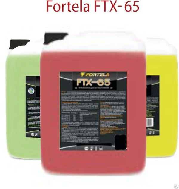 Фото Теплоноситель Fortela FTX-65 20 кг