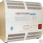 фото Однофазный стабилизатор Lider PS1200W-30-К - 220В