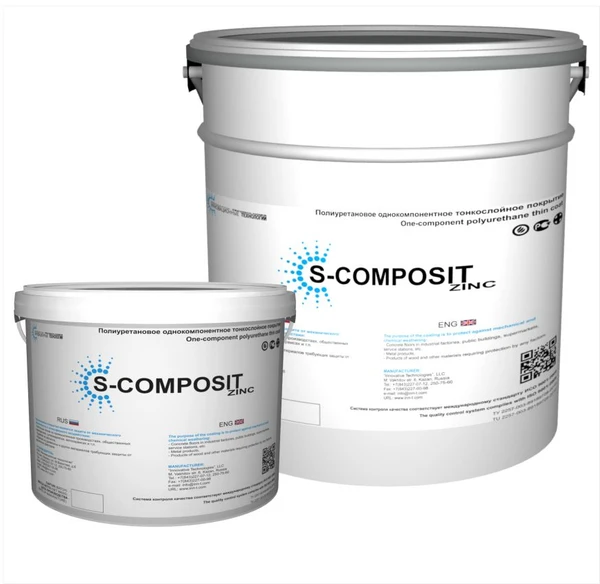 Фото S-COMPOSIT ZINC™