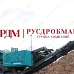 фото Аренда дробилки (дробильной установки) Powerscreen Premiertrak 400X, Москва