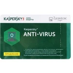 фото Антивирус Kaspersky Anti-Virus продление 2ПК 1Год, 
карточка