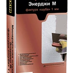 фото Минеральная декоративная штукатурка Энерджи М (Energy М) Мурексин (Мurexin)